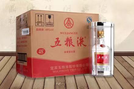 贵德五粮液回收