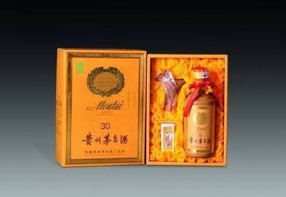 贵德年份茅台酒回收