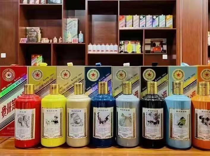 贵德名酒鉴定部分方法