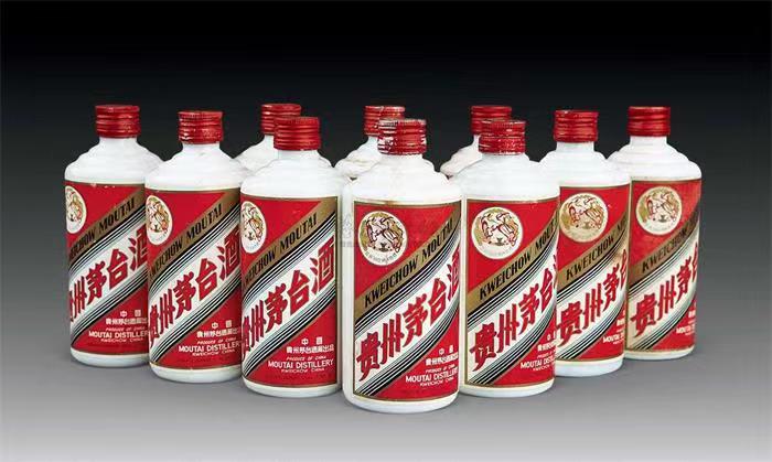 贵德茅台酒回收